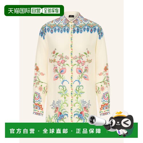 1h可退 ETRO 女士衬衫 100299525211000 CO 花色 Silk blouse