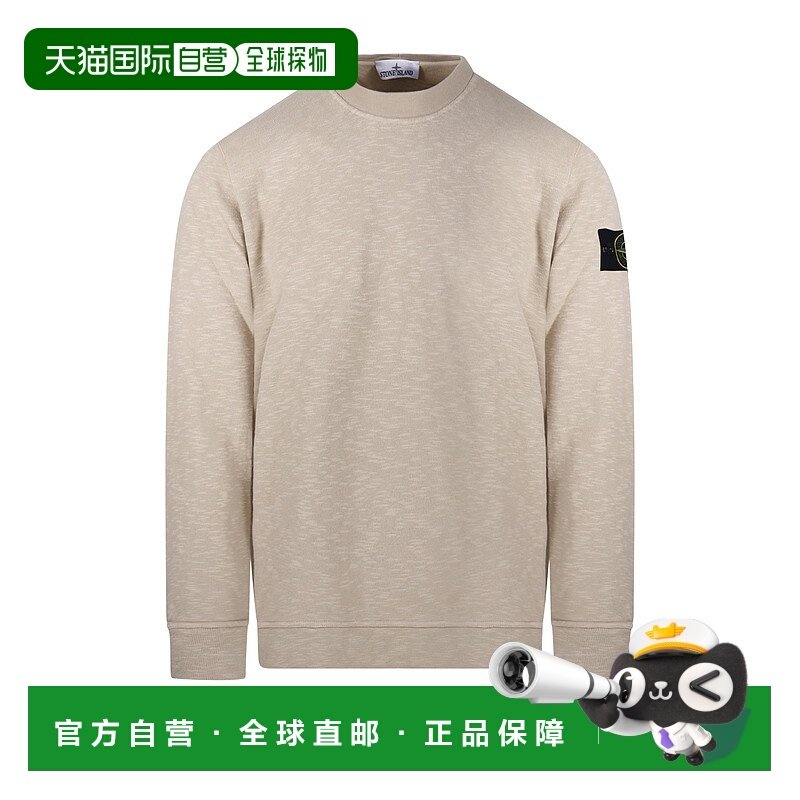 STONE ISLAND 男士针织衫 S156100053S0238V009A AW2025