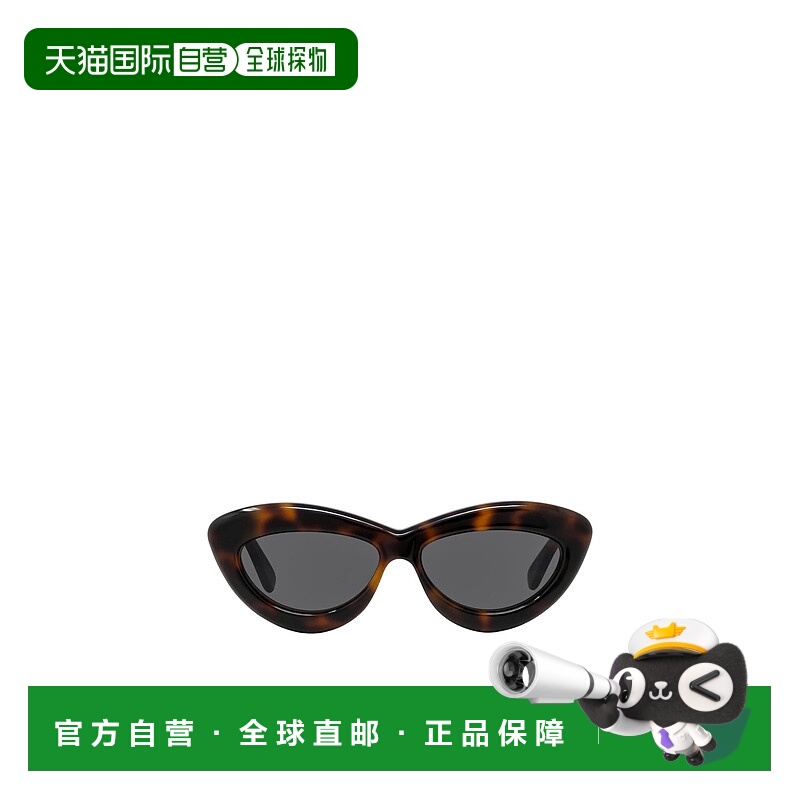 1h可退 LOEWE 男士太阳镜 LW40096I52A AW2024 黑色 徽标太阳镜