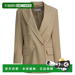 1h可退 MAX MARA 女士外套 2521046071SUEZ012BEIGE AW2025