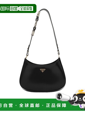 PRADA 女士斜挎包 1BC4992C49VXOOF03ZW CO 黑色手提包单肩包