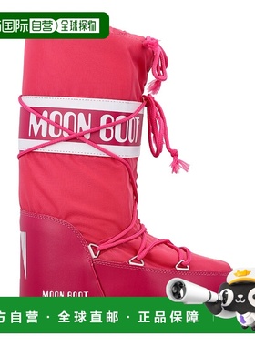 MOON BOOT 男士靴子 80D1400440J003 AW2024 红色 Icon High nylo