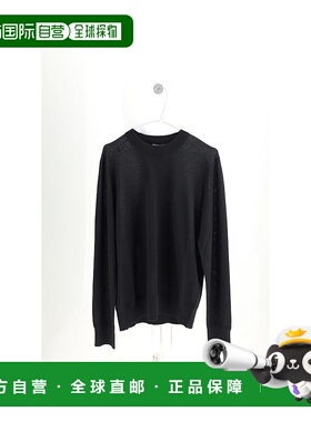 1h可退 潮奢 dior 迪奥 桀傲 男士 TOP/WAIS 针织针织衫 513M648A