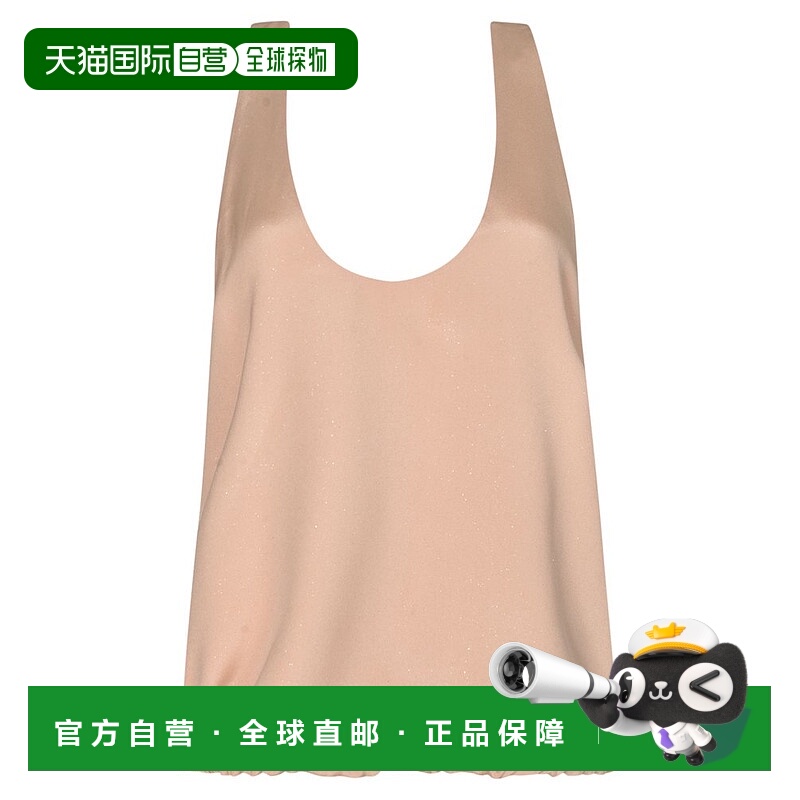 1h可退 潮奢 Armani 阿玛尼 女士 低领垂坠背心 4SHCC09BT04S