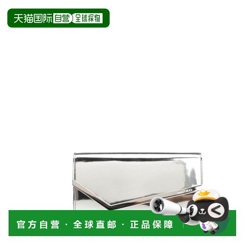 JIMMY CHOO 女士手拿包 EMMIEMIFSILVER CO 银色 Pouch