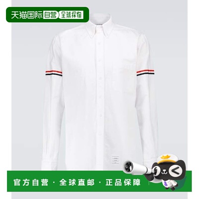 ThomBrowne汤姆 布朗armband男士衬衫 【付后1h可退】