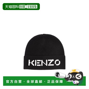 帽子 男士 1h可退 kenzo
