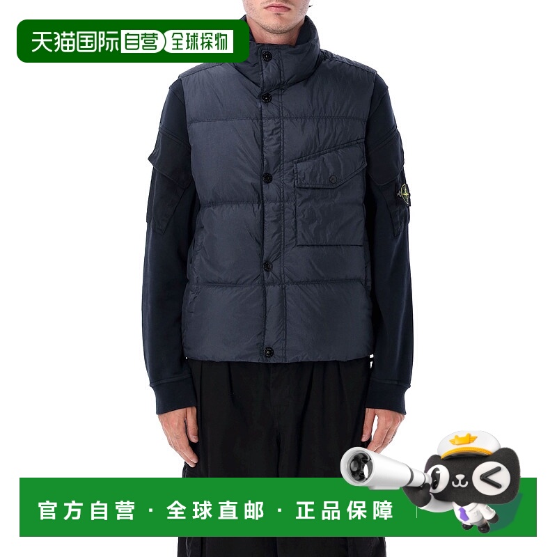 1h可退 STONE ISLAND 男士外套 S15G100003S0A23V0020 AW2025