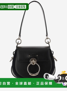 1h可退 CHLOÉ 女士单肩包 CHC22SS153G31001 CO 黑色 Black leath