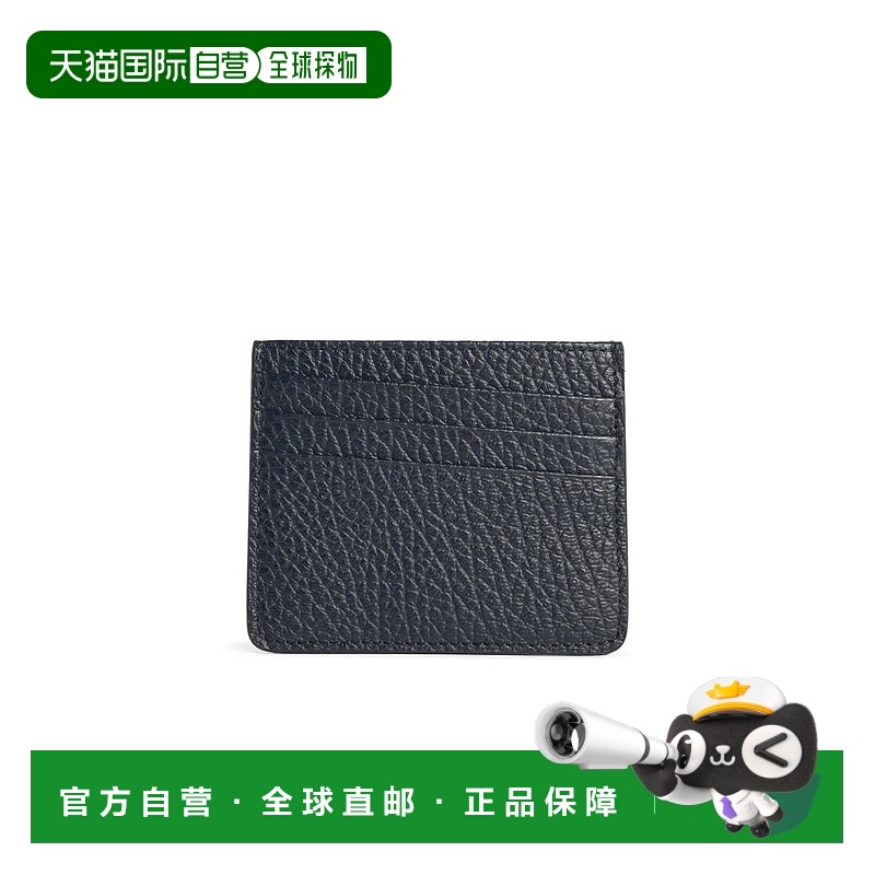 1h可退 MAISON MARGIELA 女士钱包 SA1VX0006P44556CCT8013