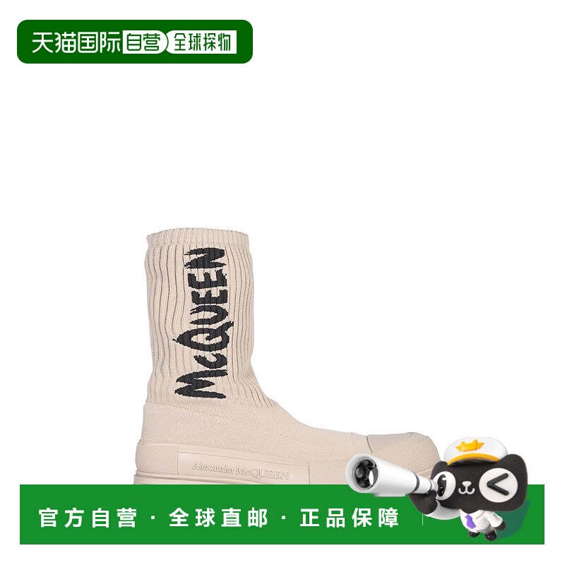 1h可退 ALEXANDER MCQUEEN 男士靴子 705671W4TV19787-9