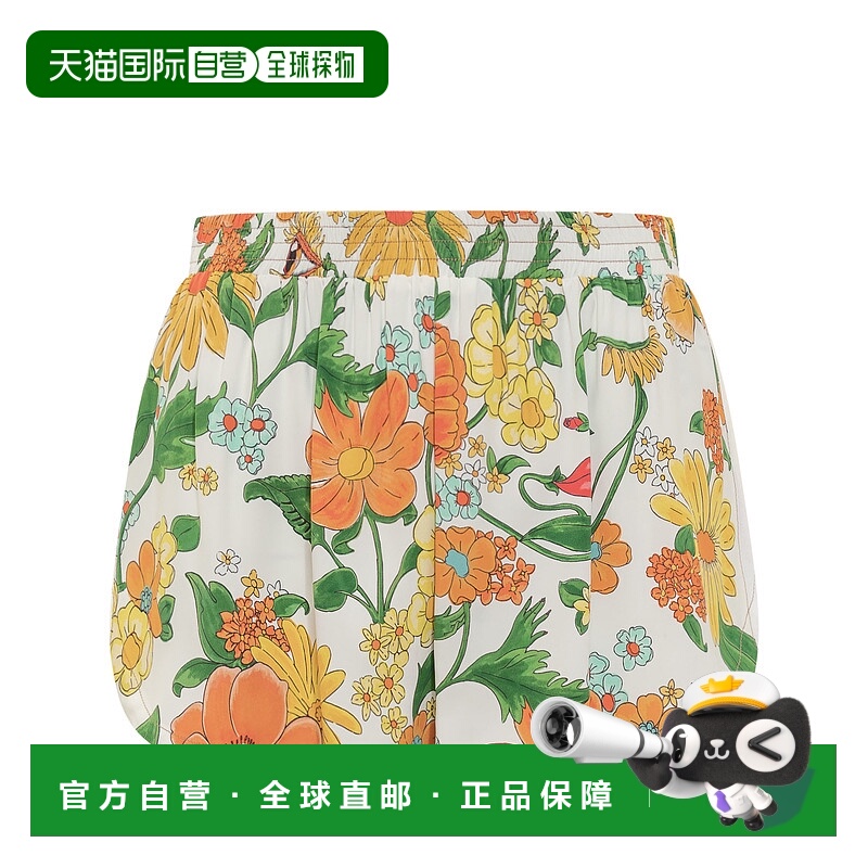 1h可退 潮奢 Stella Mccartney 斯特拉 麦卡特尼 女士 图案短裤 6