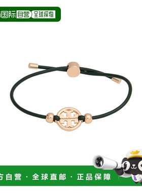 1h可退 潮奢 Tory Burch 托里 伯奇 女士 手链 green绿色 舒适时