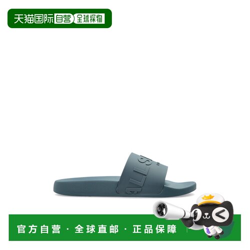 ALL SAINTS 男士凉鞋 BIGGYM006FCAIRFORCEBLUE SS2026拖鞋 - 封面