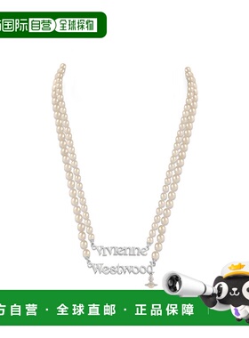 VIVIENNE WESTWOOD男士项链6301014C02P118P118