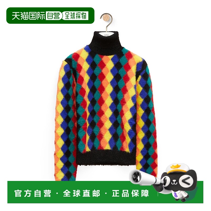 1h可退 LOEWE 男士针织衫 H526Y14KI19990 AW2024 花色 高领毛衣