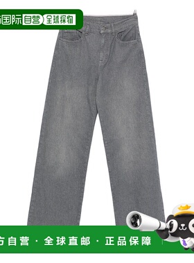 1h可退 潮奢 Emporio Armani 安普里奥 阿玛尼 女士 灰色牛仔裤 E