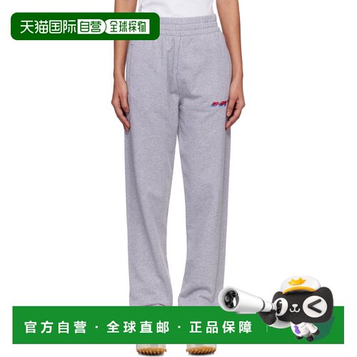 off-white 女士 灰色 Shadow Cuff 长裤 2CH006S26FLE001W057Mela
