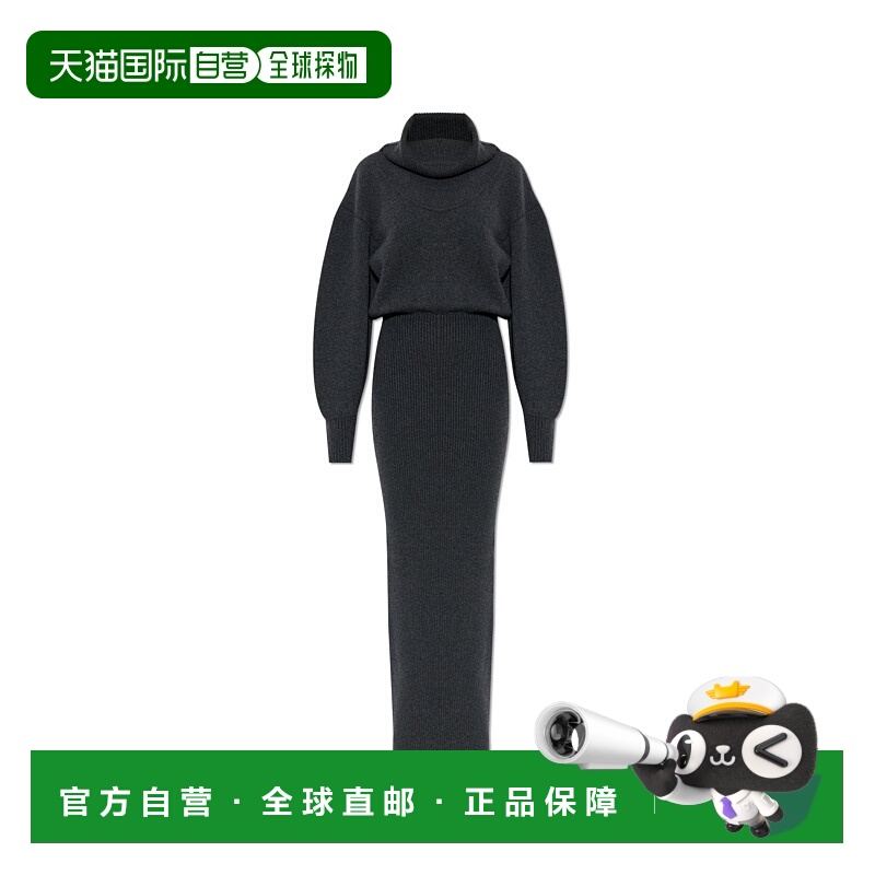 1h可退 JACQUEMUS 女士连体裤 DRW00708AK00278970 AW2025