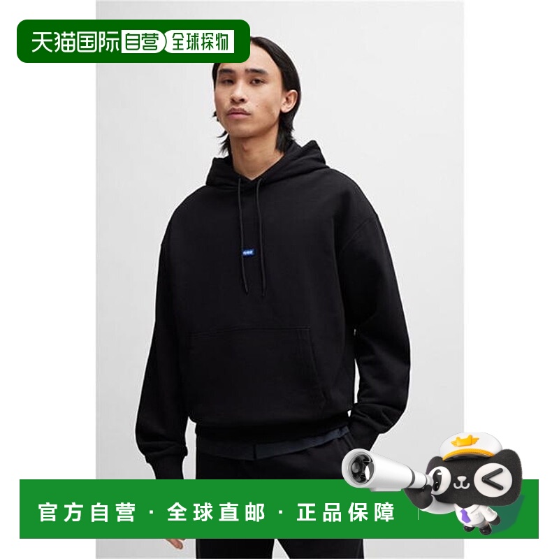 1h可退 潮奢 HUGO 雨果 男士 标志连帽衫 black黑色 舒适时尚