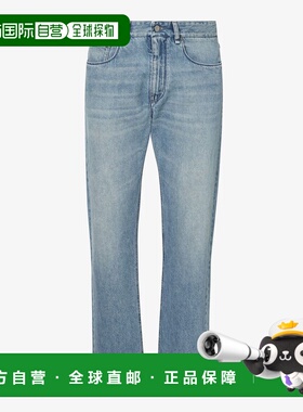 1h可退 FENDI 男士牛仔裤 FLP288AT2FF0QR0 AW2025 蓝色