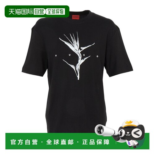 BOSS HUGO BOSS 男士T恤 50563436001 AW2026 黑色短袖