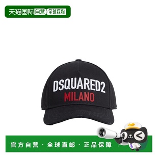 帽子 男士 1h可退 dsquared2