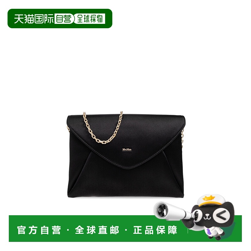 1h可退 MAX MARA 女士手拿包 ENVELOPE2524516171001 AW2025