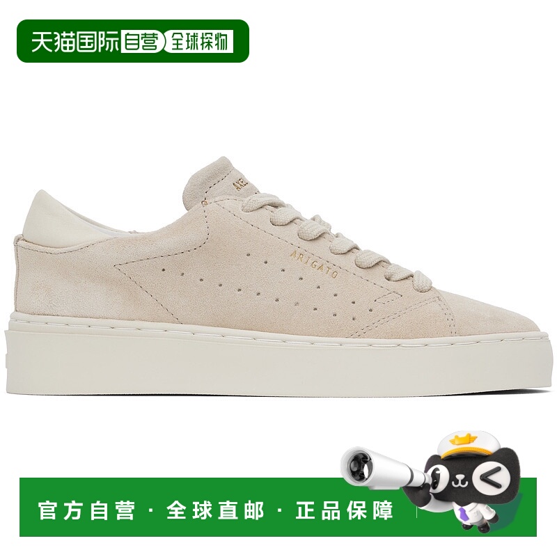 1h可退 潮奢 Axel Arigato 女士 灰褐色 Court Suede 运动鞋 F252