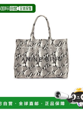 1h可退 潮奢 ANINE BING 女士 狮子座手提包 A1311841MTL100