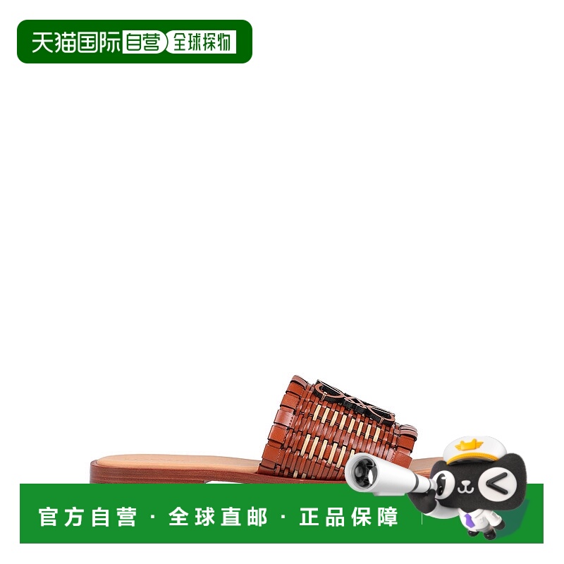 1h可退 潮奢 LOEWE 罗意威 女士 凉鞋 brown棕色 舒适时尚