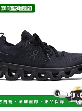 1h可退 潮奢 On 男士 黑色 Cloudswift 4 运动鞋 3MF10130106昂跑