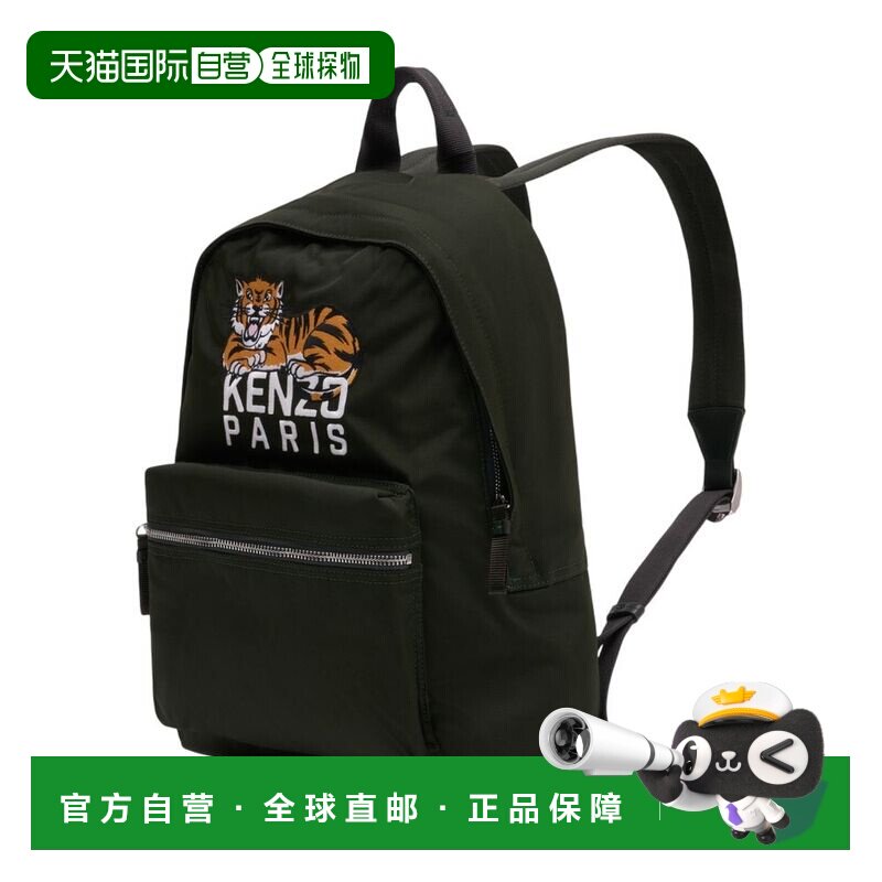 KENZO 男士双肩包 FF65SA613F2951 AW2025 军绿色 Happy Tiger 背图片