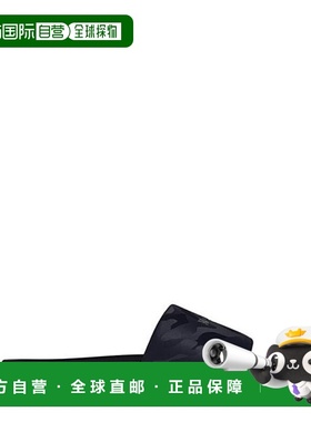 1h可退 潮奢 Mallet 男士 迷彩凉拖睡衣