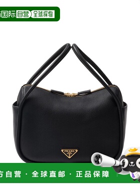 PRADA 女士手提包 1BA4512CYSF0002 AW2025 黑色 DARLING IN PELL