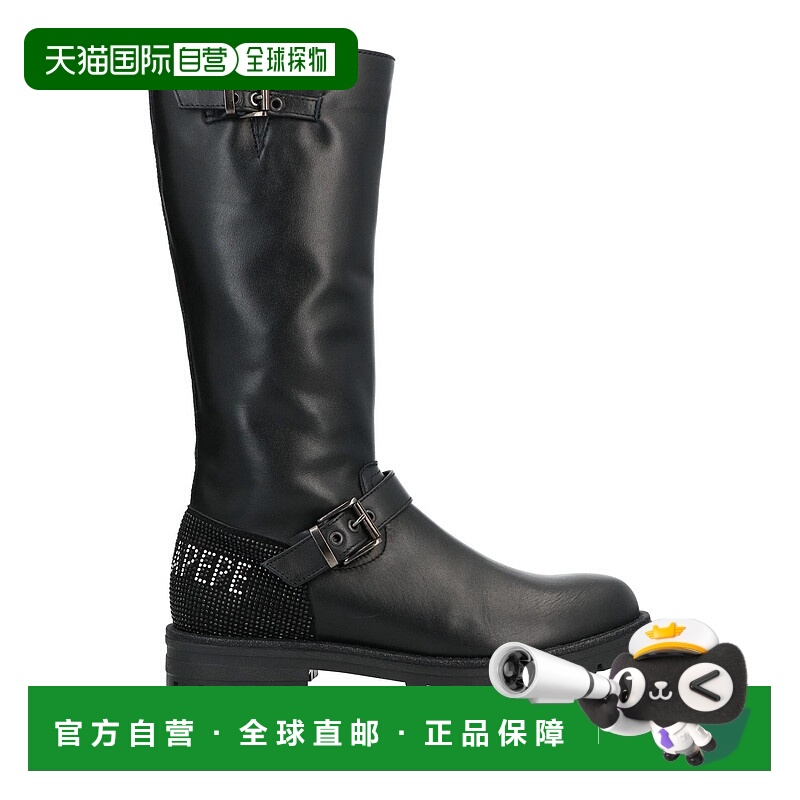 1h可退 潮奢 Patrizia Pepe 柏翠莎 佩佩 女士 靴子