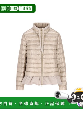 1h可退 潮奢 Herno 女士 拉链抽绳夹克 PI002189D12017Z