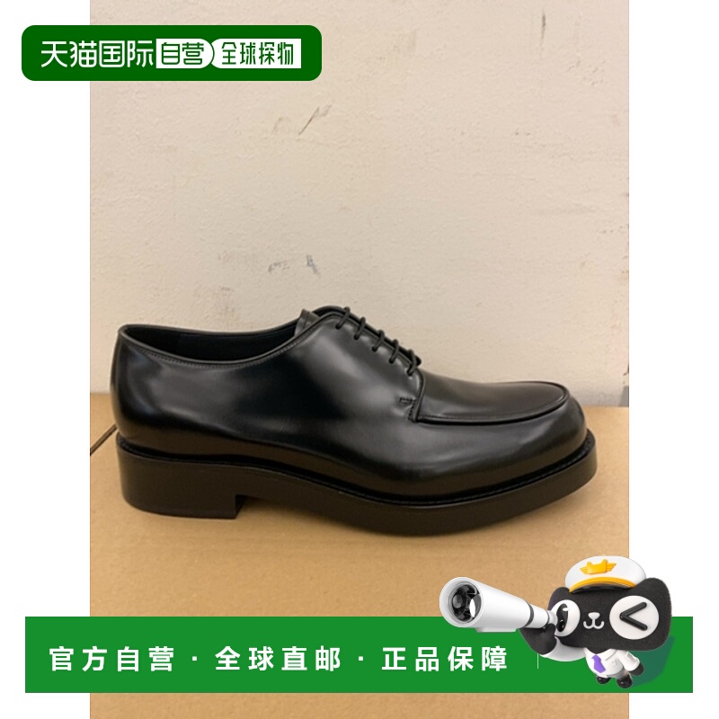 1h可退 PRADA 男士休闲鞋 2EA166055F0002 SS2025 黑色