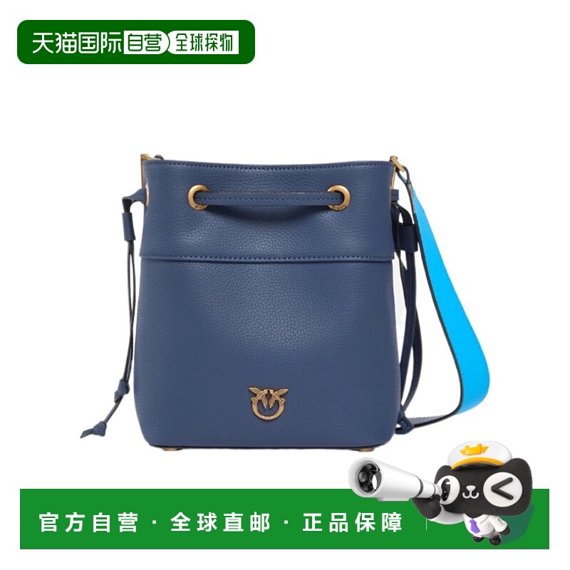 1h可退 pinko 女士 单肩包水桶包