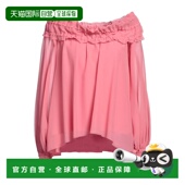 潮奢 舒适时尚 Blumarine 女士 1h可退 pink粉色 蓝色情人 上衣