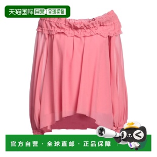 1h可退 潮奢 Blumarine 蓝色情人 女士 上衣 pink粉色 舒适时尚
