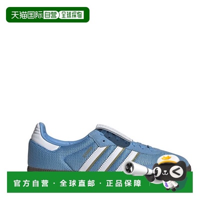 1h可退 潮奢 Adidas Originals 男士 Sambas Lt 鞋运动鞋