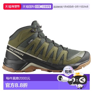 SALOMON/萨洛蒙 X-Adventure Recon Mid Goretex 徒步靴 男士户外
