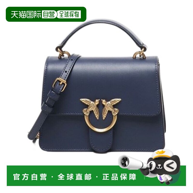 PINKO 女士手提包 100071A0F1G08Q AW2025 蓝色 Mini Love One To