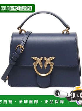 PINKO 女士手提包 100071A0F1G08Q AW2025 蓝色 Mini Love One To