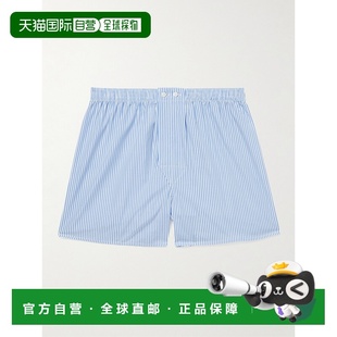 Rose 德里克 条纹棉质四角裤 潮奢 James Derek 男士 1h可退 罗斯