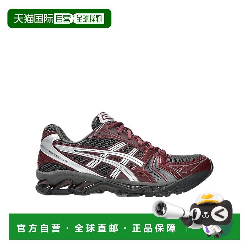1h可退 ASICS 男士专项运动鞋 1203A537CI25022OBSIDIANGREYPURES