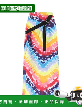 KENZO 女士半身裙 FC52JU1679D3MU SS2022 蓝色a字裙