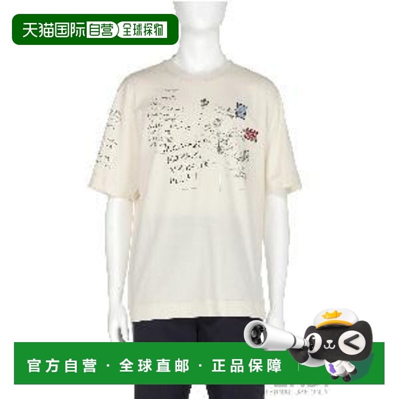 FENDI 男士T恤 FY0936AV0GF1P2N