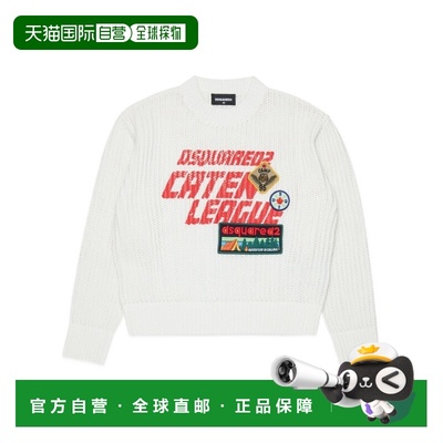DSQUARED2 男童针织衫 DQ3243D0AGRDQ100 SS2026 白色